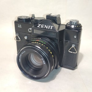 Vintage camera Zenit 11 lens Helios 44m,Soviet SLR camera,Soviet camera zenith,Soviet reflex camera zenith,Soviet film camera,lomography cam