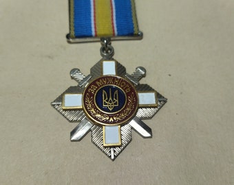 Ukrainian Order for Courage ,Ukrainian award,ukrainian sign,ukrainian form,ukrainian military medal, ukrainian army medal, Zelensky medal