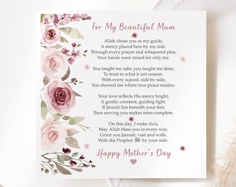 Tarjeta para el Día de la Madre Islámica / Tarjeta con poema del Jannah / Tarjeta para mamá musulmana / Tarjeta blanca cuadrada de 148 x 148 mm / Regalo de Eid para mamá