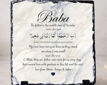 Conjunto de regalo islámico para padres / Conjunto de regalo para Baba / Regalo para el Eid al-Fitr / Regalo para padre musulmán / Regalo para papá /