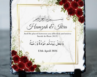 Marco de pizarra islámica personalizado / Corán Regalo de boda, Nikkah, aniversario