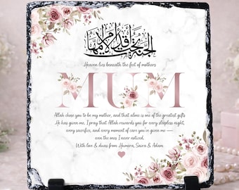 Placa de pizarra con caligrafía árabe personalizada / Decoración islámica para el hogar / Marco para mamá