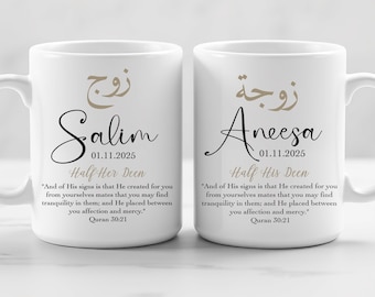 Tazas personalizadas para parejas islámicas Zawj y Zawjah / Juego de regalo para bodas, aniversarios y Nikkah / Taza y posavasos de regalo para parejas islámicas