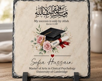 Personalised Graduation Rock Slate Gift | Islamic Graduation Gift | Quran 11:88 Slate Plaque | Custom Graduate Keepsake | Class of 2026