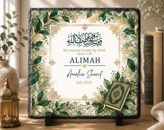 Personalised Alimah Rock Slate Gift | Islamic Graduation Gift | Quran 11:88 Keepsake | Hafiza Gift | Madrasah Graduation | Custom Name Slate