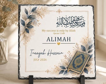 Personalised Alimah Rock Slate Gift | Islamic Graduation Gift | Quran Verse Slate Plaque | Hafiza Gift | Muslim Graduation Keepsake