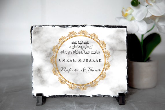 Tableau OMRA MOUBARAK cadeau Omra Mubarak -  France  Moubarak, Idées  de photos instagram, Decoration cadre