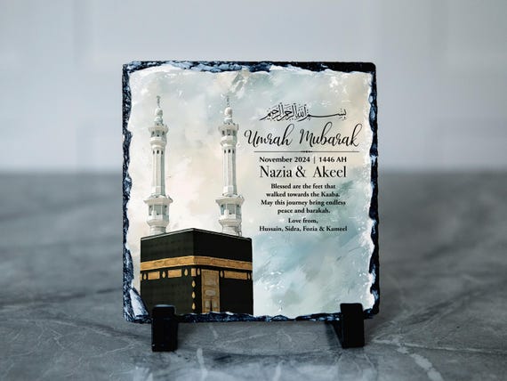 Personalised Islamic Kaabah Umrah Mubarak Slate | Umrah Mubarak Frame Gift |Muslim Gift | Hajj Mubarak | Gift for Umrah | Umrah Gift