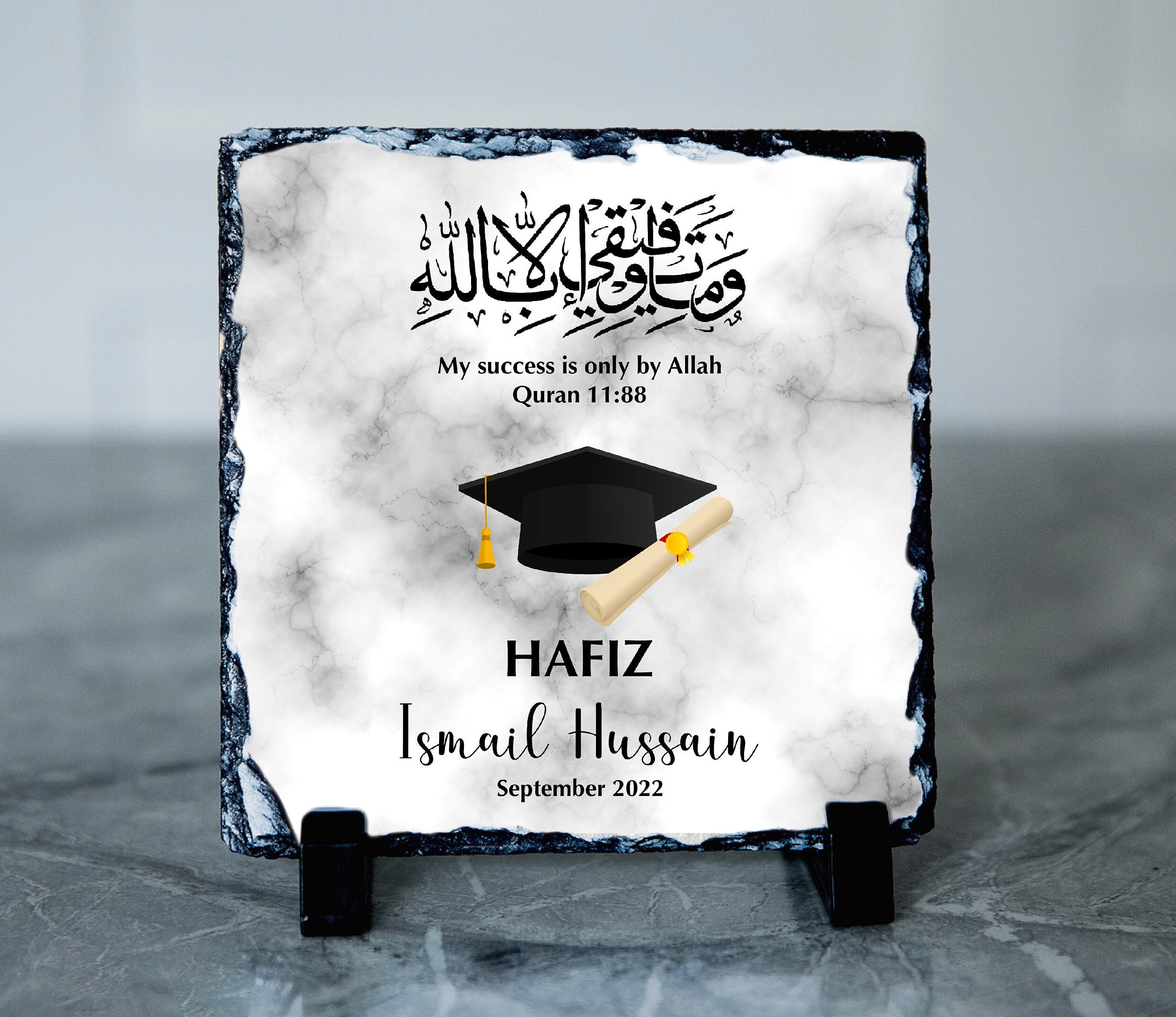 Personalised Rock Slate Frame for Quran Completion| Hafiz Gift