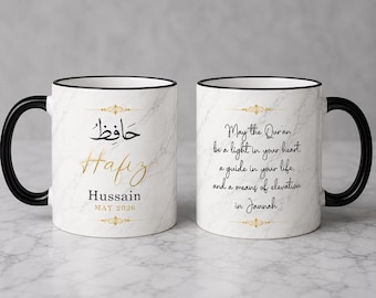 Personalised Hafiz Mubarak Mug | Quran Graduation Gift | Islamic Gift for Hafiz | Custom Quran Completion Mug | Muslim Gift