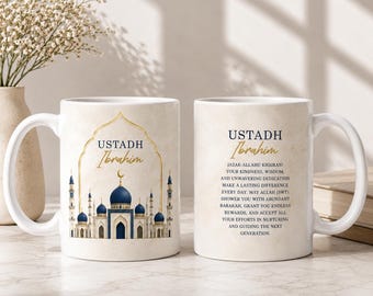 Personalised Ustadh Mug | Islamic Teacher Gift | Custom Imam Mug | Mosque Teacher Appreciation Gift | JazakAllahu Khairan Mug