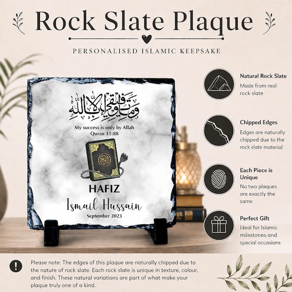 Personalised Rock Slate Frame for Quran Completion| Hafiz Gift