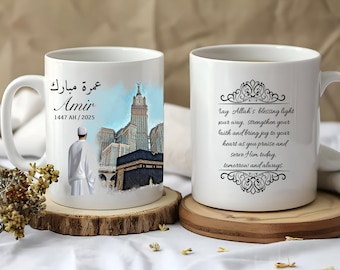 café #mug #personnalisé #alphabetdisney #prénom