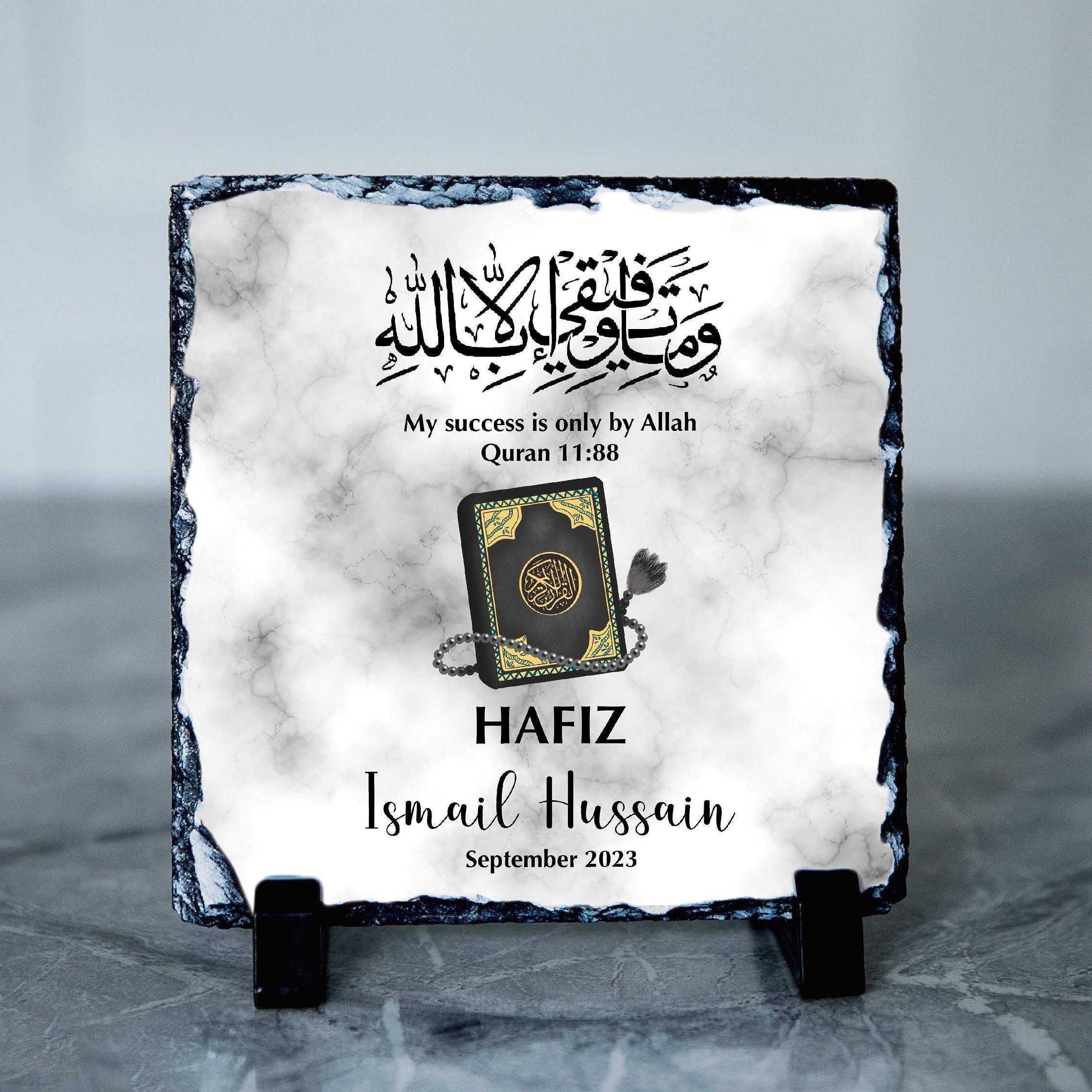 Quran　STONE  mqdefault.jpg