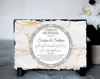 Pizarra Umrah Mubarak negra y dorada personalizada/ Surah Rabbana Atina / Rock Slate Dua islámica /Caligrafía árabe /Hajj/Umrah Mubarak Gift /