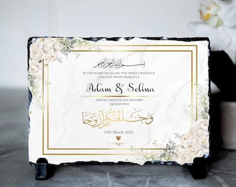 Marco islámico personalizado para bodas / Bismillah Nikkah / Regalo para parejas musulmanas / Eid / Aniversario /