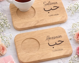 Juego de bandeja de té de madera personalizada / Regalo para parejas con nombre árabe personalizado