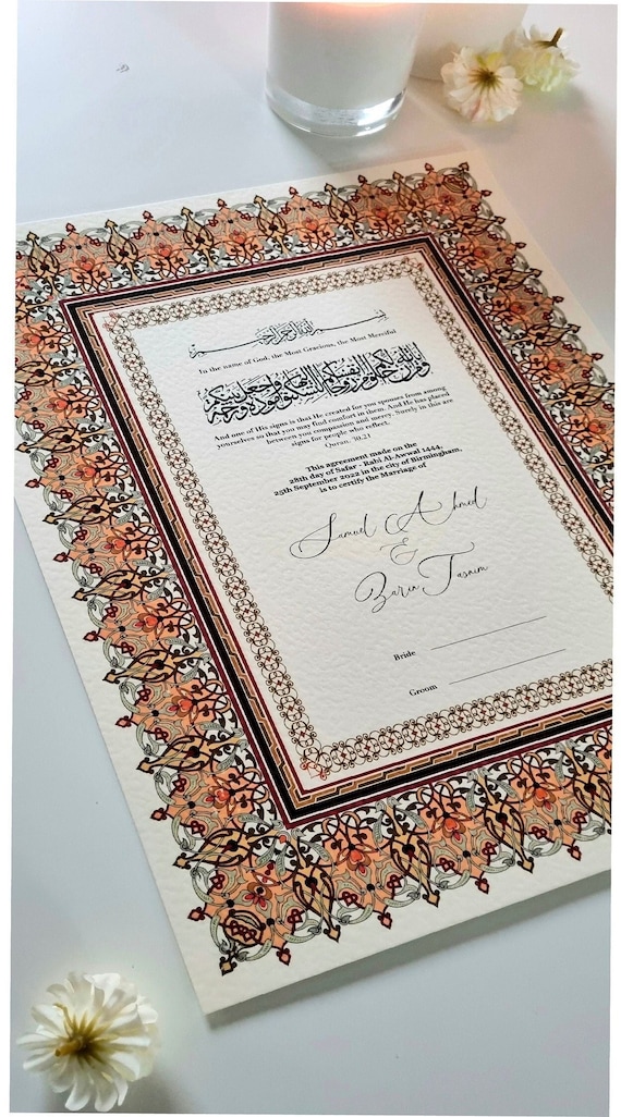 Luxury A3 Nikkah Certificate | Textured card Stock | Feather Pen | Islamic Nikkah Nama | Gold Feather Pen |