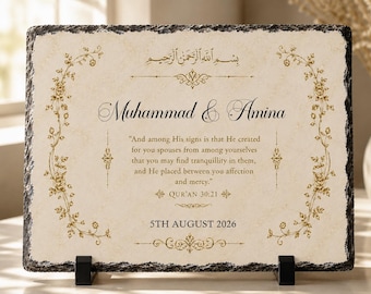 Personalised Muslim Couple Rock Slate | Islamic Wedding Gift | Quran 30:21 Plaque | Nikkah Gift | Anniversary Keepsake | Custom Names