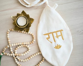 Embroidered Ram lotus flower Japa mala beads bag. Prayer bag. Meditation bag. Bag for practice Maha mantra. Vaishnavism tradition.