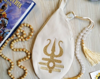 Embroidered Shiva Trident Japa Mala Bag: Personalized Prayer Beads Bag