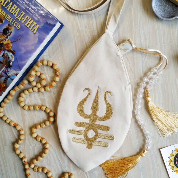Embroidered Shiva triden and Personalized Japa mala beads bag. Prayer bag. Meditation bag. Bag for practice Maha mantra. Shaivism tradition.