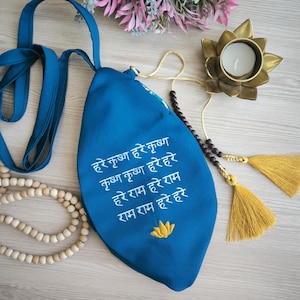 Japa mala beads bag with bead counter. Prayer bag. Embroidered Sanskrit Hare Krishna Maha mantra bag. Vaishnavism tradition bag.
