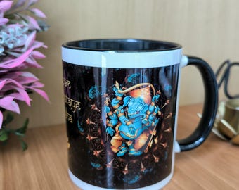 Ganesha Cup,  Personalised gift, Haribol, Krishna gifts, Hare Krishna, Gopala, ISKCON, Designer Gifts, Ganesh mantra