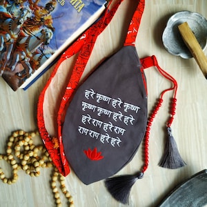 Embroidered Japa mala beads bag. Prayer bag. Meditation bag. Embroidered Maha mantra  Sanskrit bag. Vaishnavism tradition  bag.