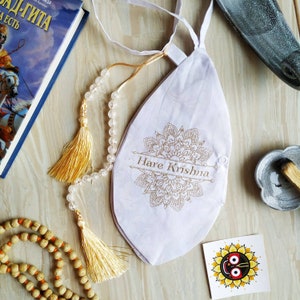 Embroidered Lotus and Mandala Hare Krishna white Japa bag. Prayer bag. Meditation bag. Bag for practice Maha mantra. Vaishnavism tradition.