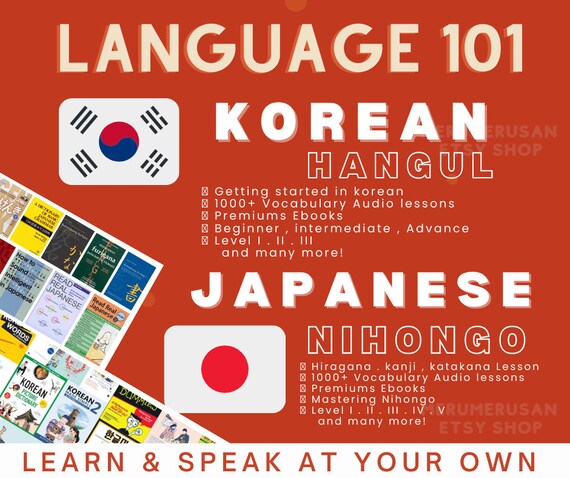 Japanese language learning beginner-intermediate kanji furigana book 6 book  set