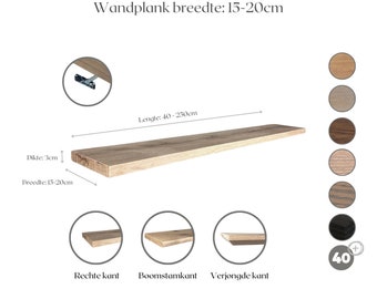 Maison DAM - Planche de chêne - 15 à 20cm de large - flottante