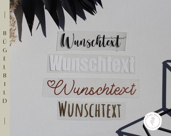 Bügelbild | Schriftzug | Namen | personalisiert | Wunschtext | Flexfolie | Hochzeit | Geburtstag | zum Aufbügeln