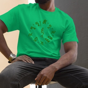 Green Tara T-Shirt | Om Tare Tuttare Ture Svaha | Buddhist Tee | Mother of Buddhas