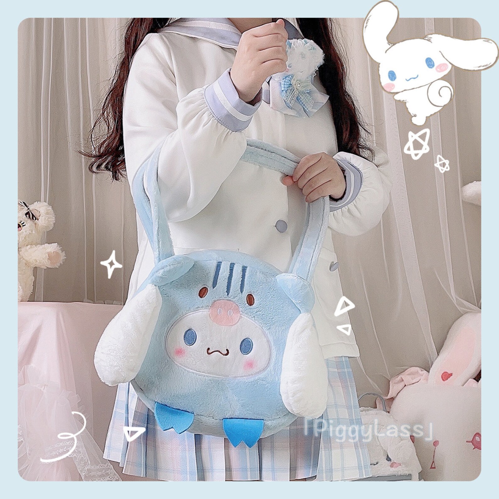 cinnamoroll plush bag