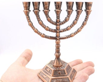 5 inch Jewish Menorah Silver Hanukkah Israel Jerusalem Candle Judaism 7 Branch