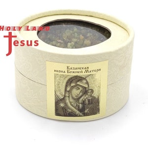Frank Incense Jerusalem in Box Holy Land Blessed Home Special Gift