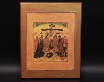 Antique 19th Century Orthodox Icon - The Crucifixion of Christ -  Wood Panel - Religious Wall Art - 11x9"