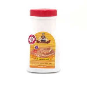 100% Full sesame seeds Tahini NAZARETH Holy Land Snack Sesame 500gr