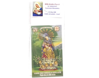 Milk Grotto Rock Powder From Milk Church Holy Land Bethlehem Virgin Mary Jerusalem