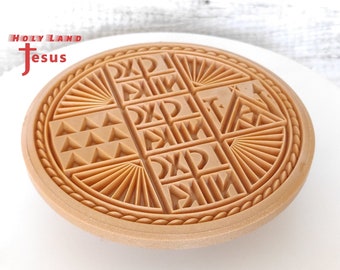 Bread Stamp Holy Land  Prosphora Orthodox Liturgy Traditional Greek Seal Jerusalem Gift