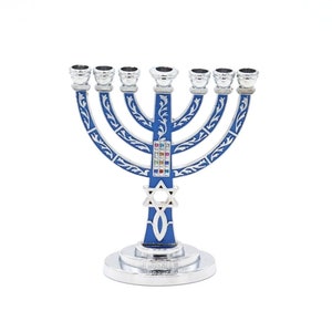 Jewish Menorah silver blue Hanukkah Israel Jerusalem Candle Judaism Branch