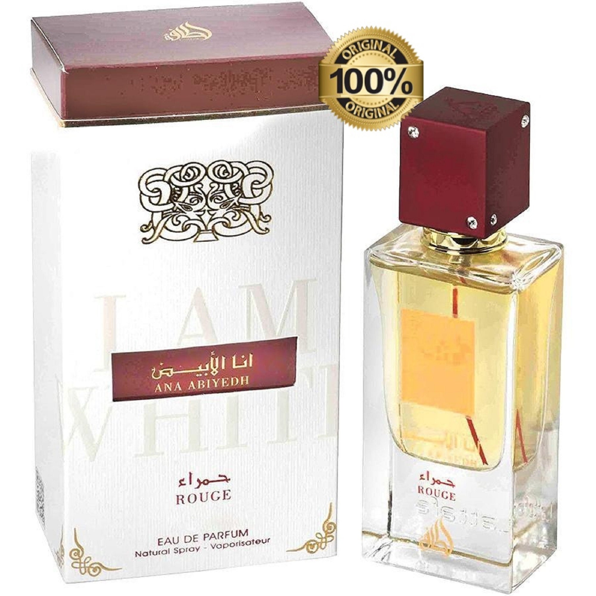 ANA ABIYEDH Rouge 100%original Perfume I Am WHITE by Lattafa - Etsy