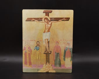 Crucifixion Icon Vintage Hanging Jesus Cross Christianity 10.3" Wood