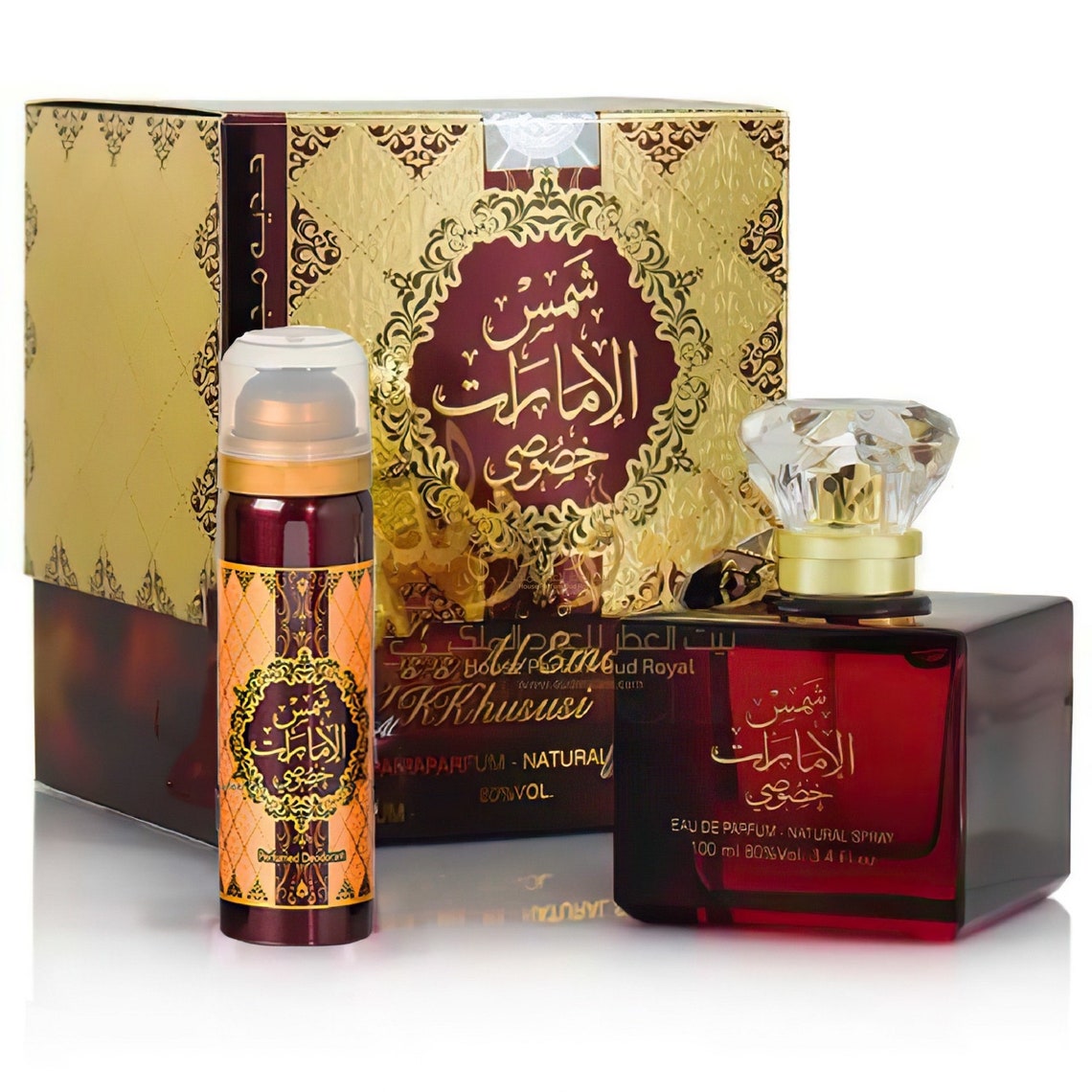 Shams Al Emarat Khususi EDP 100ml Ard Al Zaafaran 100% - Etsy