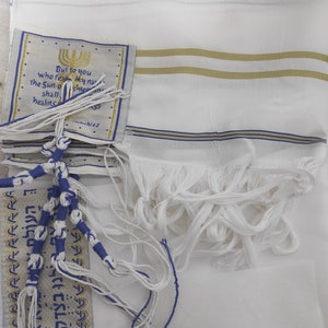 Châle de prière Talit or juif bleu fabriqué en Israël avec sac cadeau Talit Talit