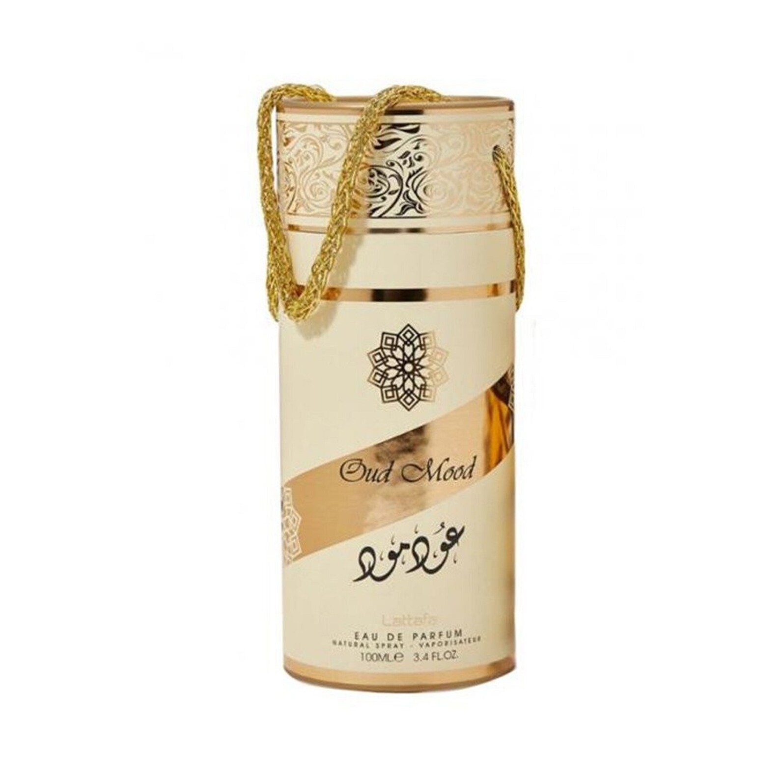 Oud Mood EDP 100ml Lattafa 100 Original Arabian Perfume Etsy