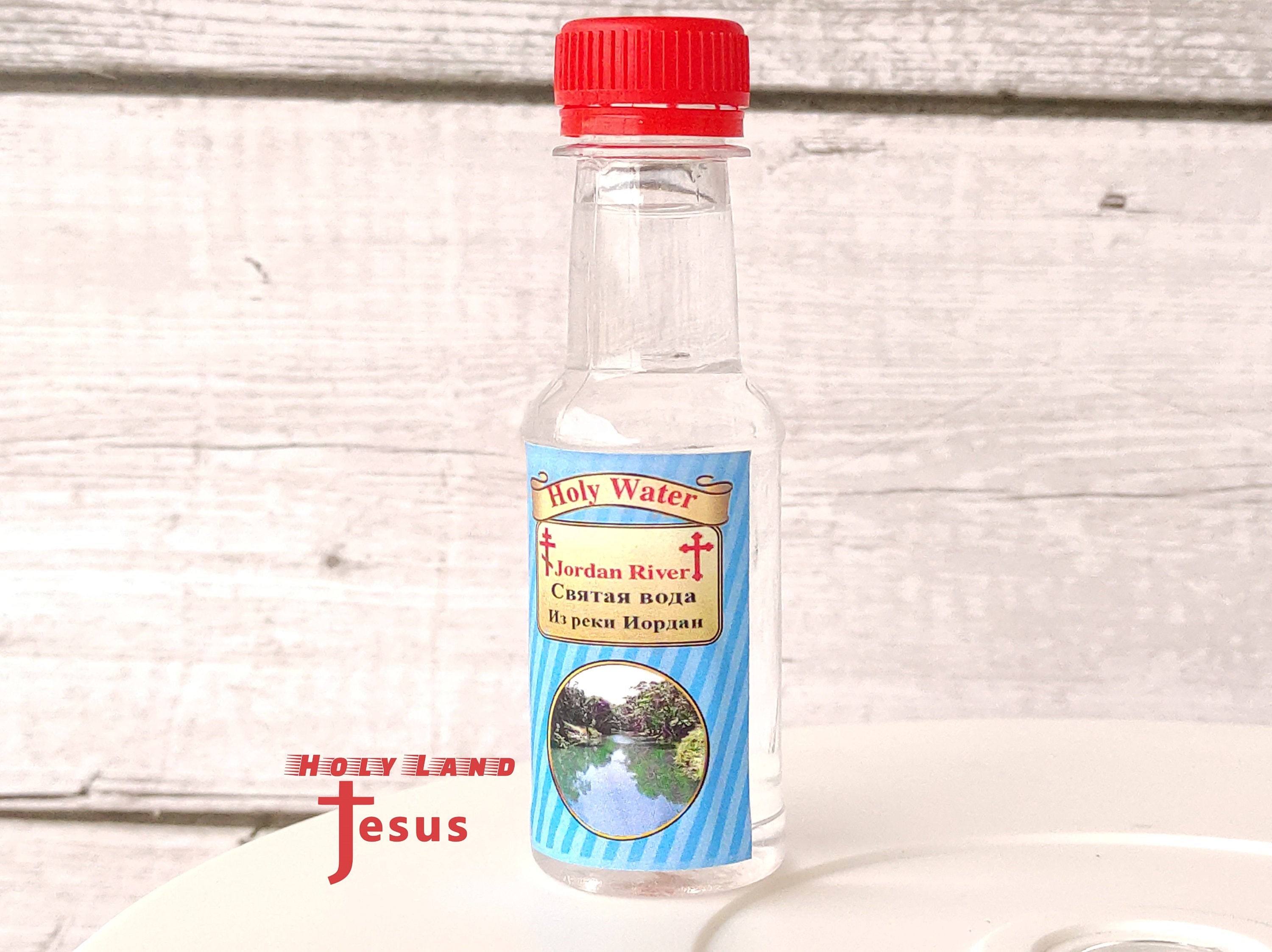 buy holy water from jordan river