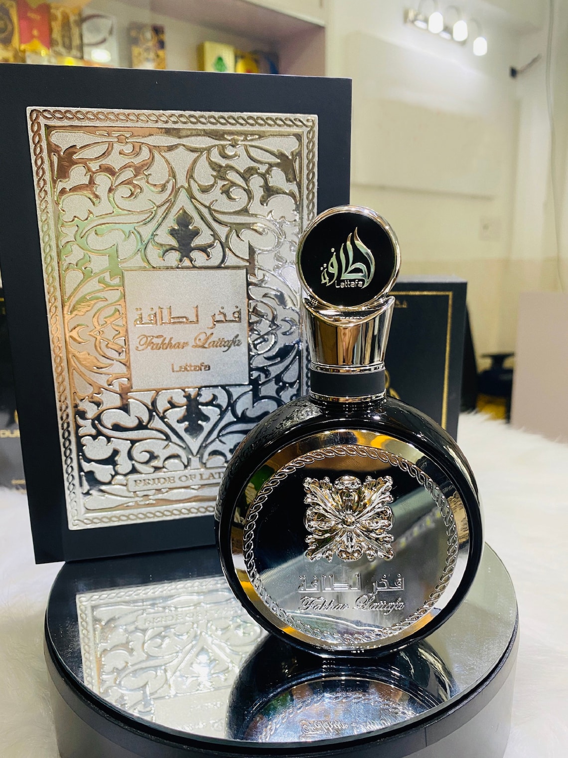 Fakhar Lattafa Perfume by Lattafa Fragrances 100ml Etsy