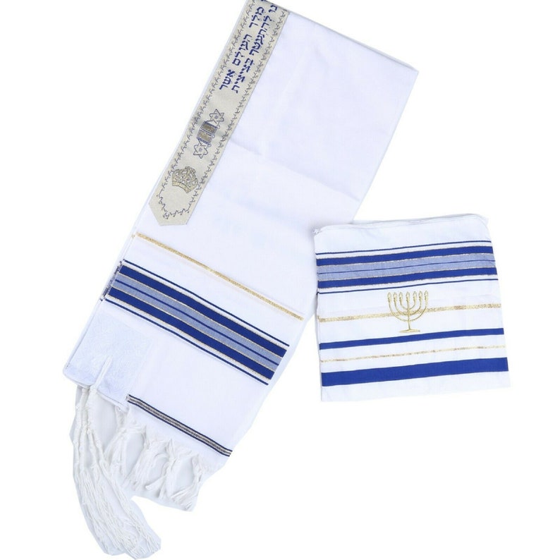Tallit Prayer Shawl Jewish Gold Blue Made in Israel with Bag Gift Talit Tallits image 1